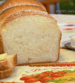 Paine cu lapte – Paine pentru sandwich